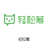 光环新网机房客户医疗行业