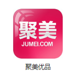 光环新网机房电商托管