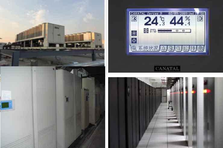 光环新网机房制冷