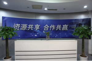 光环新网服务器托管5月最新价格